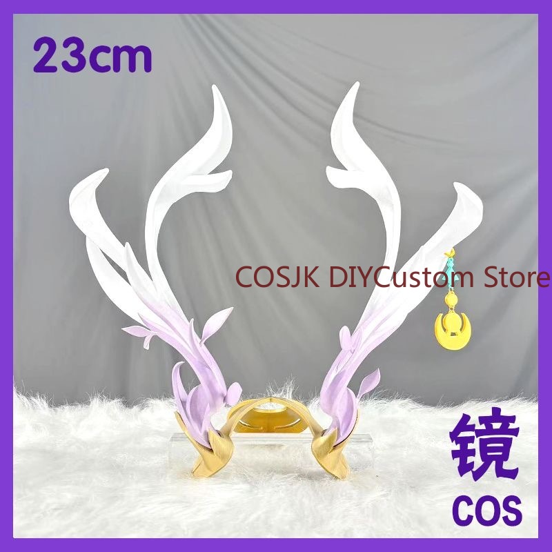 Cosplay Prop Making - Kostum Lauma dari Game Genshin Impact,