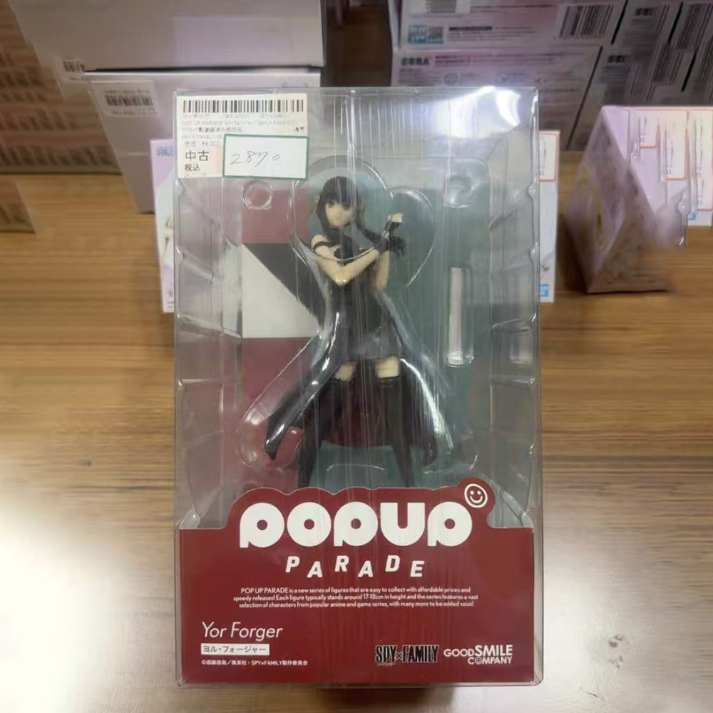 100% Original Ready Stock Good - Good Smile Company Pop Up Parade ulasan dan harga