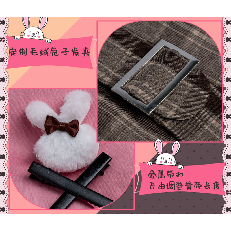 Kostum Cosplay Anime PJSK Otor - Cosplay Prop Making ulasan dan harga