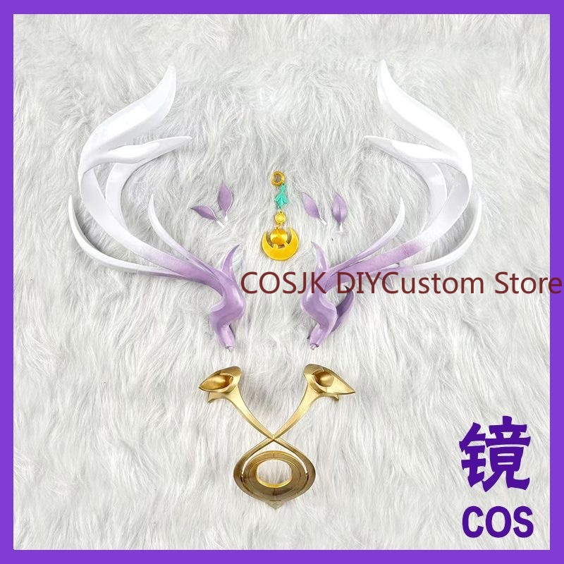 Kostum Lauma dari Game Genshin - Cosplay Prop Making ulasan dan harga