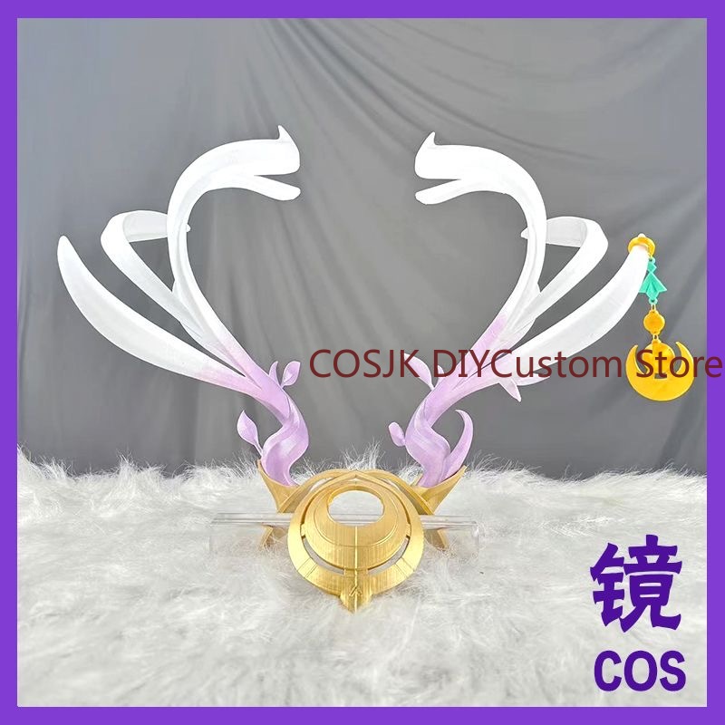 Kostum Lauma dari Game Genshin - Cosplay Prop Making ulasan dan harga